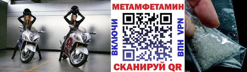 hydra tor  Губаха  АМФЕТАМИН 98%  дарнет шоп 