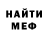 Метадон methadone Krystal L