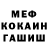 КЕТАМИН VHQ Caroline Bobkova