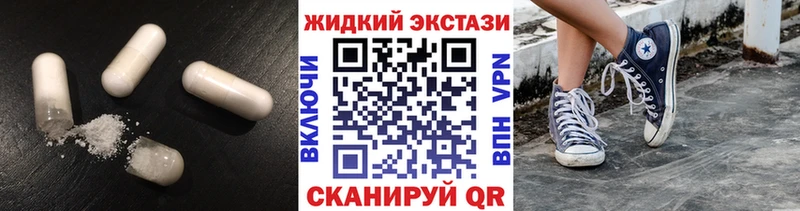 цена   Губаха  БУТИРАТ бутандиол 