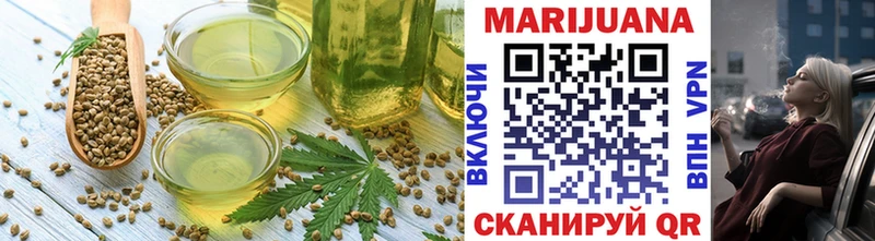 Canna-Cookies марихуана  Губаха 