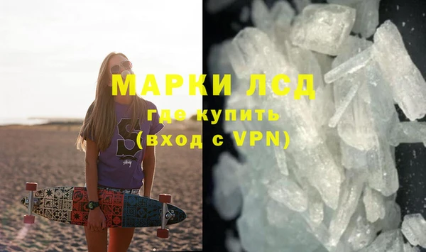 амф Богданович