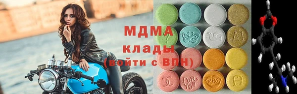 каннабис Бородино