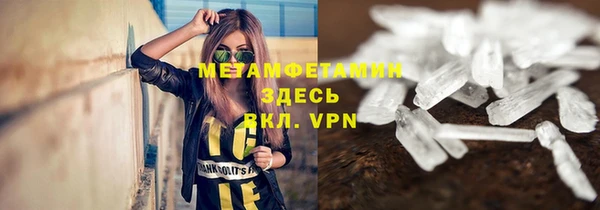 дмт Бугульма