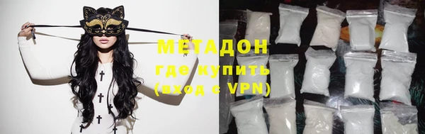 СК Бронницы