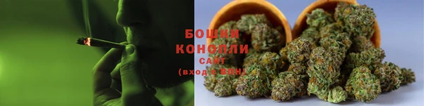 каннабис Бородино