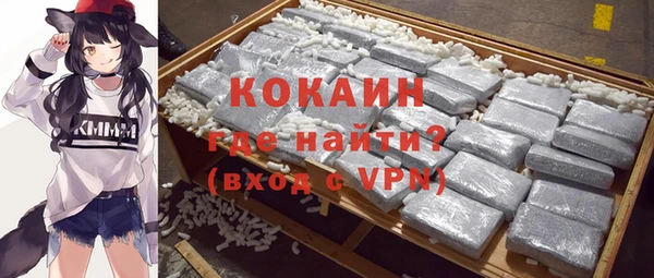 дмт Бугульма