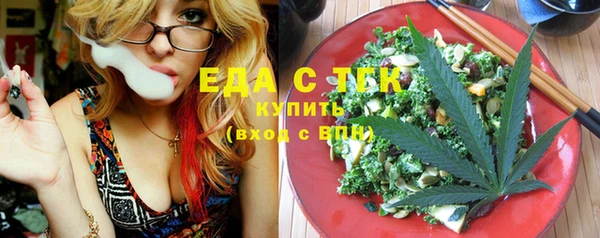 дмт Бугульма