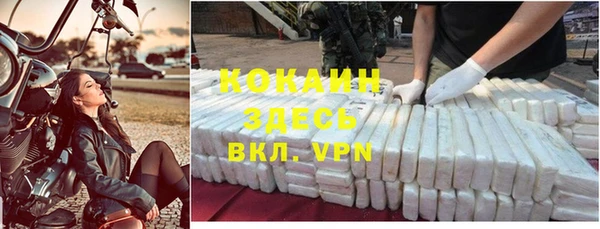дмт Бугульма