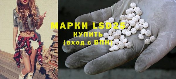дмт Бугульма