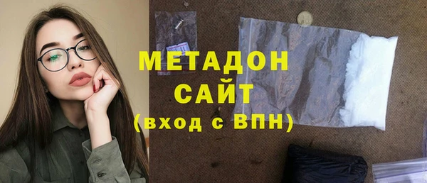 дмт Бугульма