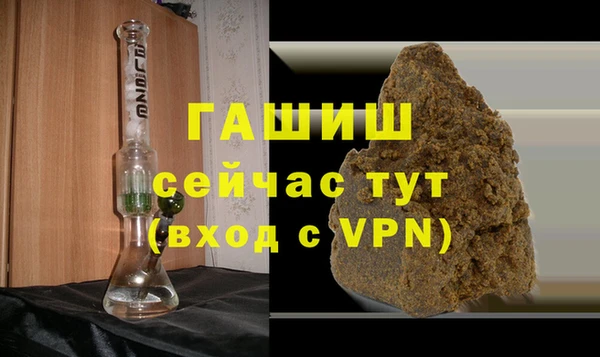 СК Бронницы