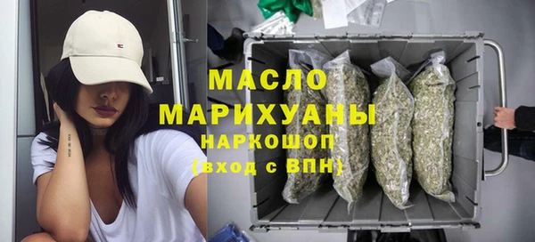 СК Бронницы