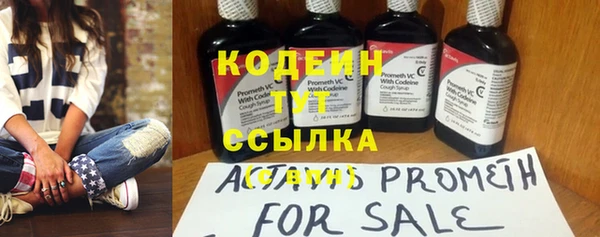 каннабис Бородино